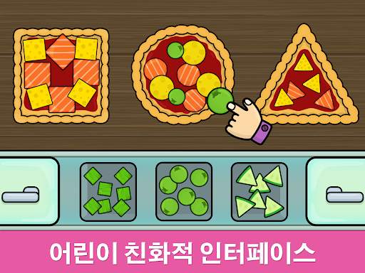 비미 부 키즈: 2-5세 어린이를 위한 학습 아기게임 screenshot 12