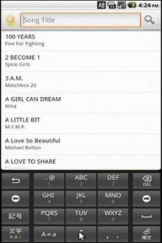 Song List [T6] screenshot 2