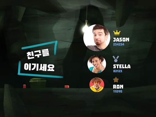 Don Zombie: 좀비 무리에 맞서는 최후의 저항 screenshot 15