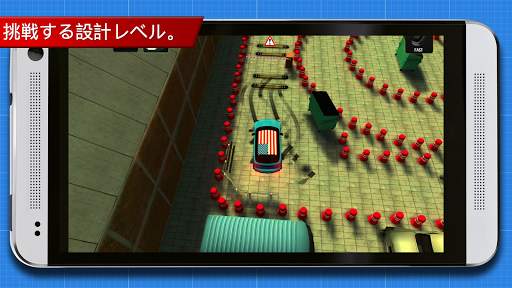 Car Driving Simulation screenshot 2