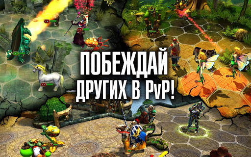King's Bounty Legions: Turn-Based Strategy Game скриншот 5
