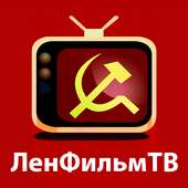 Top information for lenfilm on 9Apps