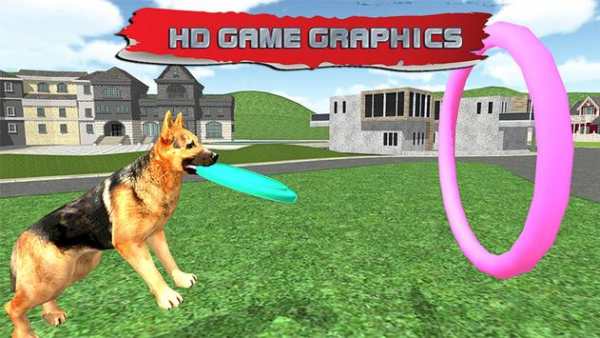 Police Dog Training Sim 2015 screenshot 14