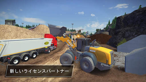 Construction Simulator 3 Lite screenshot 4