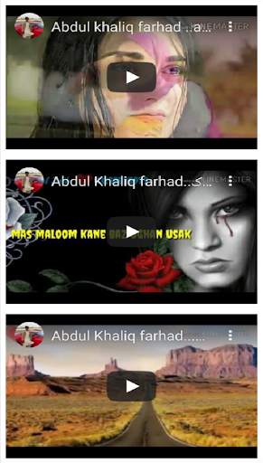 A Khaliq Farhad Songs screenshot 4