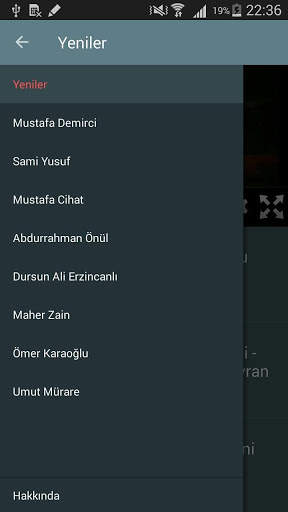 ilahi TV screenshot 2