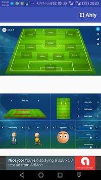 تكتيك لكل فريق screenshot 7