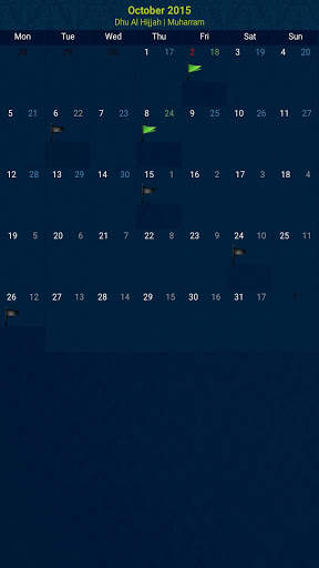 Islamic Calendar screenshot 6