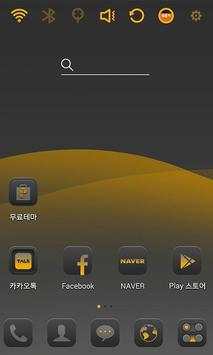 Deep Yellow Launcher Theme screenshot 1