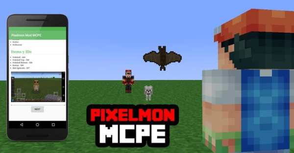MOD for Pixelmon MCPE screenshot 1