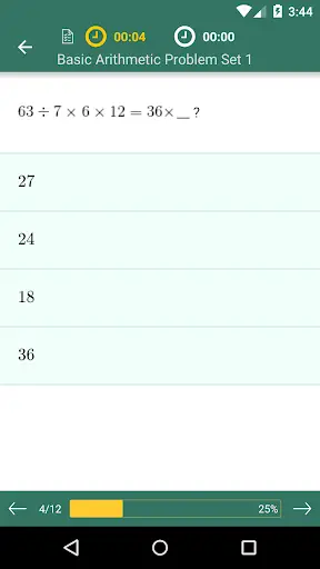 Basic Arithmetic Practice screenshot 3