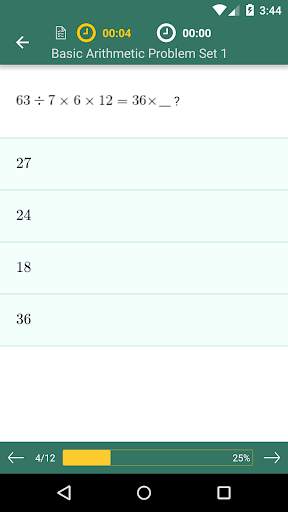 Basic Arithmetic Practice screenshot 3