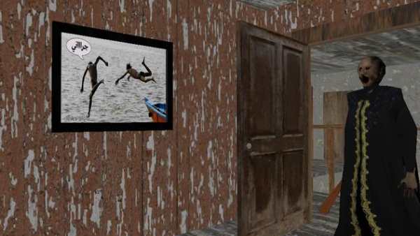 Scary Granny Arabic - جراني screenshot 2