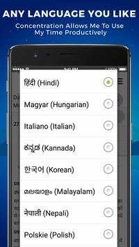 Daily Madhuban Murli [ BK Trusted ] screenshot 5