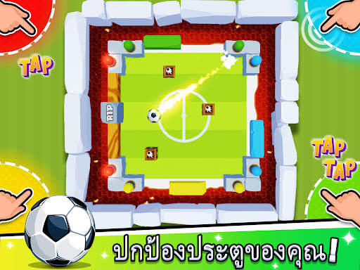 เกมผู้เล่น 2 3 4 คน screenshot 15
