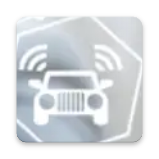 Text Driver icon