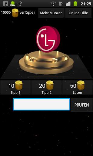 3D Logo Quiz screenshot 2