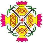 Sankranthi Muggulu 1.2