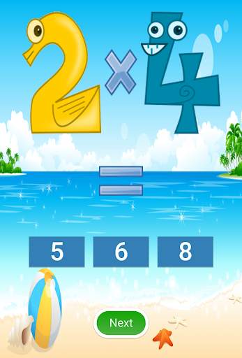 Math Games screenshot 1