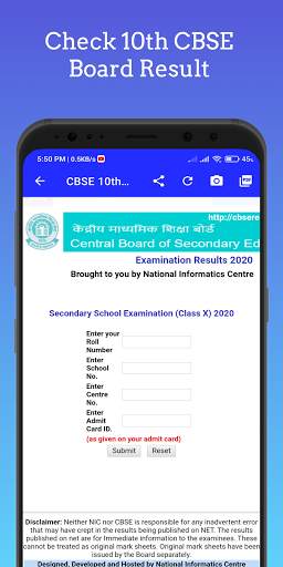 CBSE Board Result 2021 class 10th 12th cbse result screenshot 4