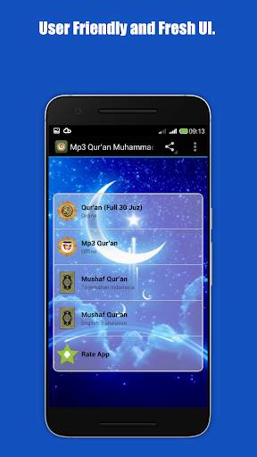 Mp3 Al Qur'an Mohammed Taha Al Junaid screenshot 1
