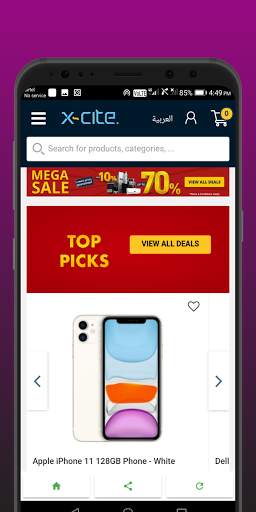 Saudi KSA Online Shopping App - Saudi Arabia App screenshot 4