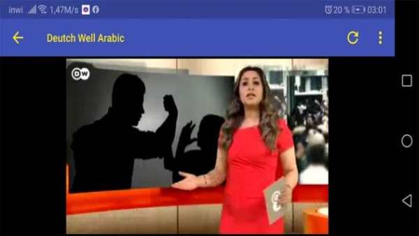 تلفزيون موبايل مباشر بدون انترنت 6 تصوير الشاشة