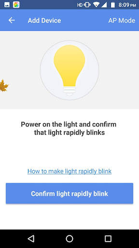 itek Smart Home 3 تصوير الشاشة