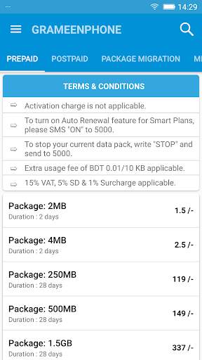 BD Data Plan (3G & 4G) screenshot 3