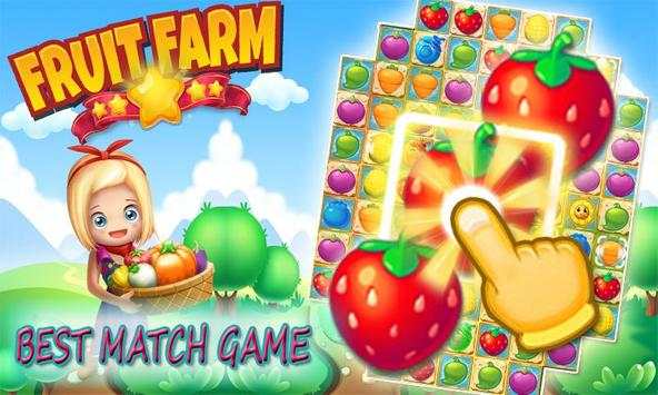 FARM GARDEN MANIA screenshot 1