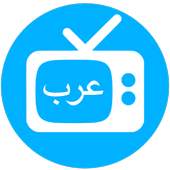 تلفزيون العرب (Arab TV) 1.0