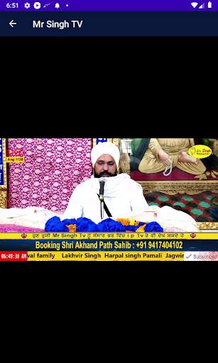 Mr Singh TV screenshot 5