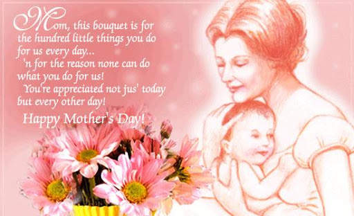 Mother's Day Frames screenshot 5