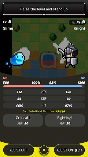 SRPG - Pocket Lord EX screenshot 3