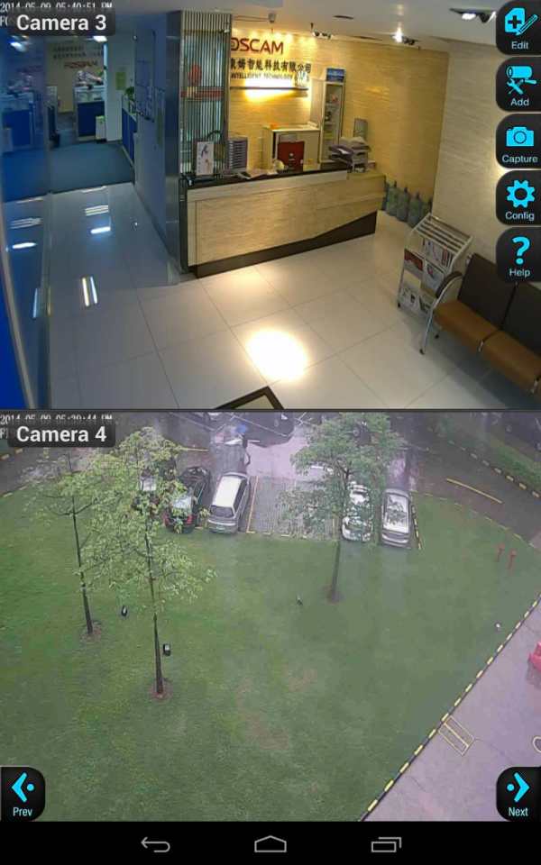 IP Cam Viewer for Maginon cams 1 تصوير الشاشة