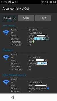 NetCut screenshot 1