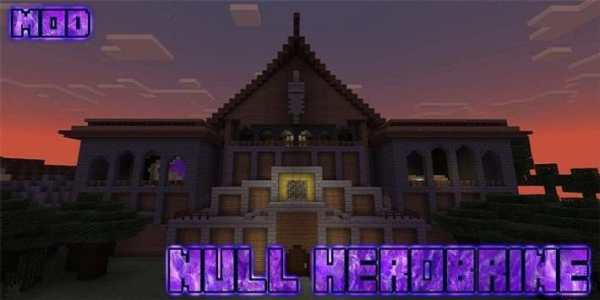 MOD Null Herobrine MCPE screenshot 1