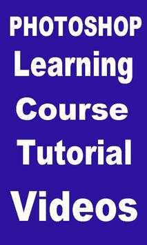 PHOTOSHOP Full Learning Course Tutorial Videos screenshot 1