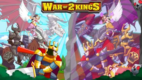 War of 2 Kings screenshot 1