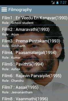 Thala screenshot 2