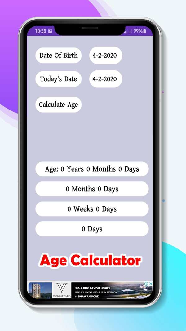 Job news In Bengali screenshot 6