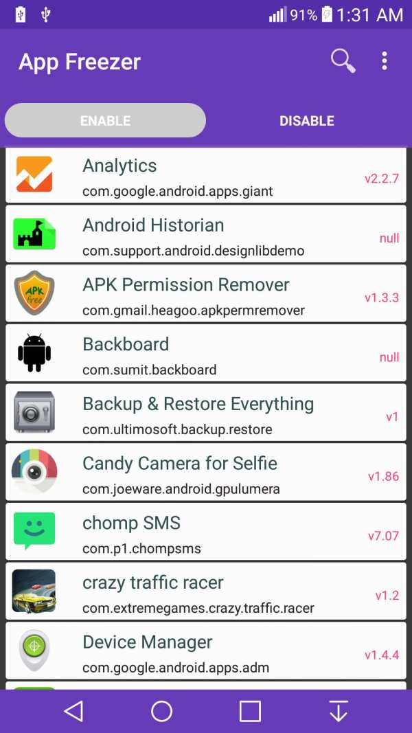 App Freezer (root) screenshot 1