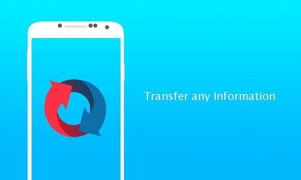 Free Copy My Data App for Android screenshot 1