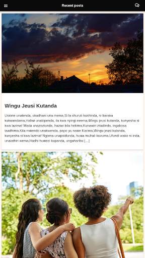 Ushairi wa Mwanagenzi screenshot 1