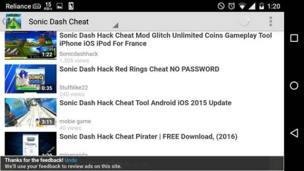 New Sonic Dash 2 Guide screenshot 3