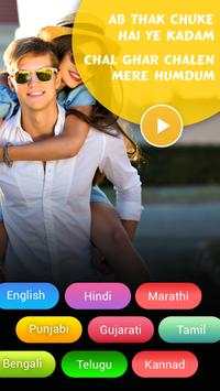 Buigo video maker - Video maker for bingo screenshot 2