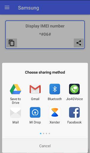 Mobile Secret Code скриншот 3