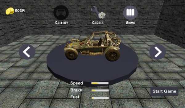 Car race screenshot 2