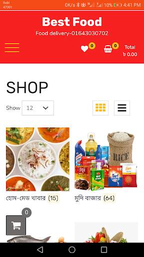Best Food - Your Online Super Shop screenshot 1