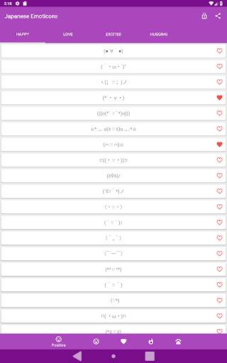 Kikko - Japanese Emoticons Kaomoji screenshot 8